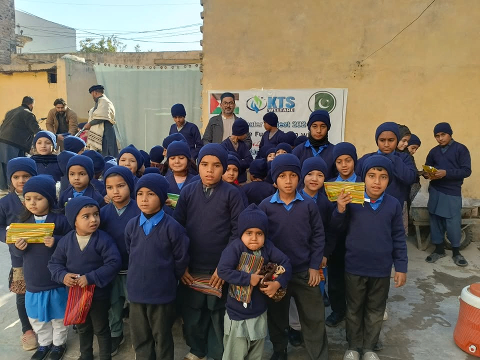 Children receiving education support